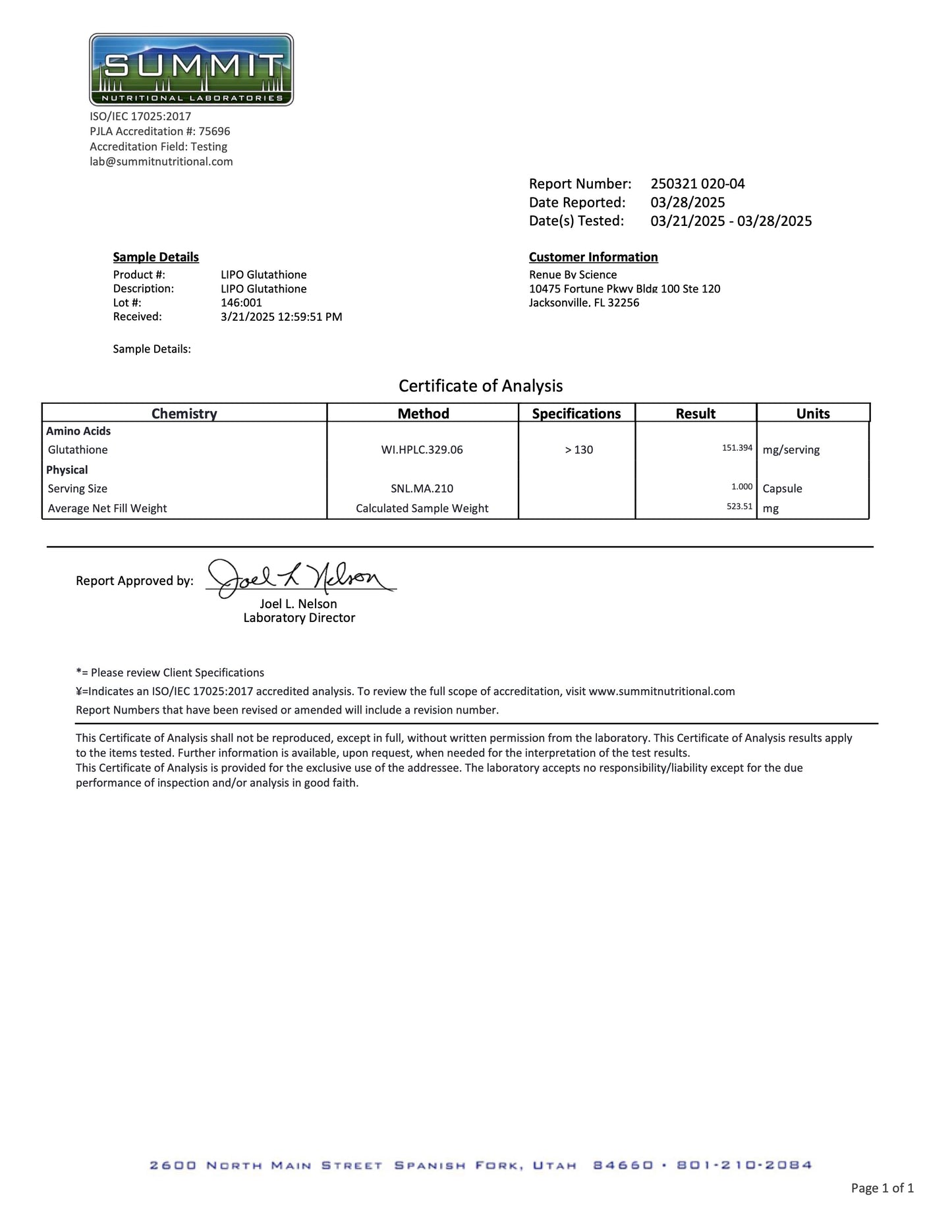 谷胱甘肽(脂质体)90 粒