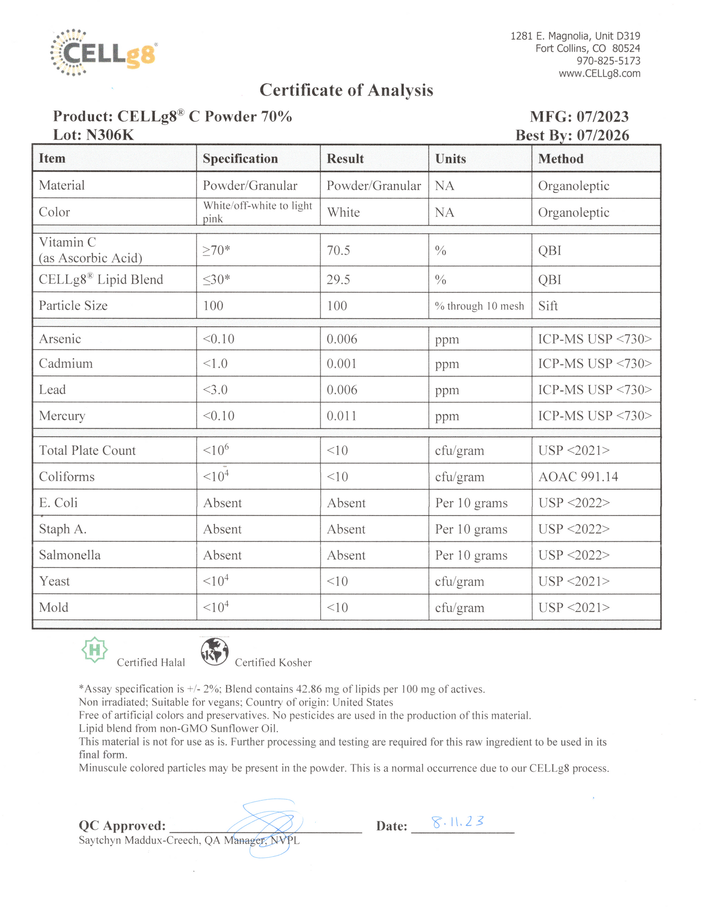 维生素 C（脂质体）120 粒