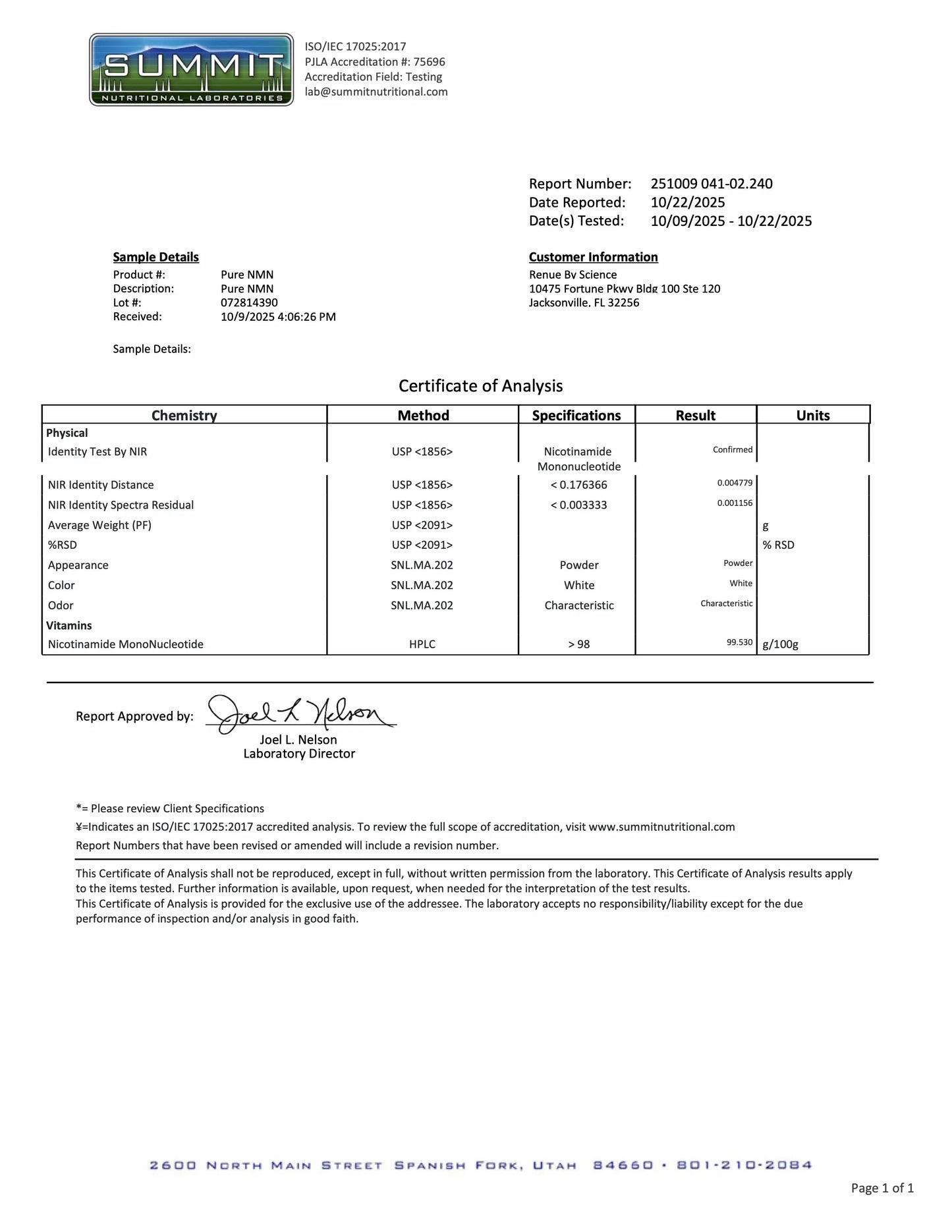 NMN（烟酰胺单核苷酸）纯粉
