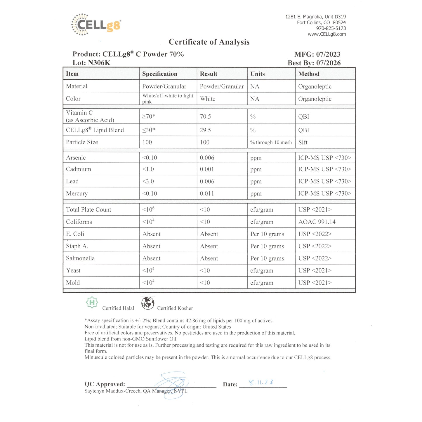 维生素 C（脂质体）120 粒